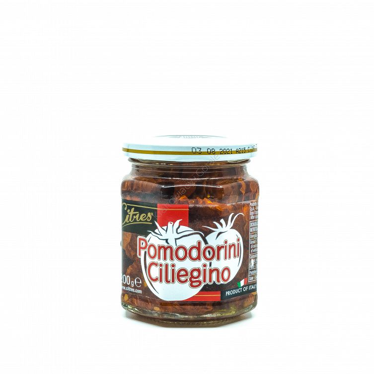Suszone pomidory koktajlowe w oleju